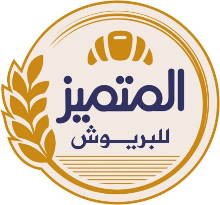 شاهي أخضر كيس